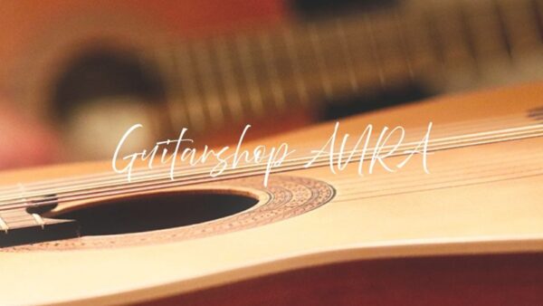 上級者を目指す！クラシックギターの奏法