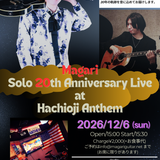 曲 健一講師　Magari Solo 20th Annivers...